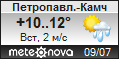 Погода от Метеоновы по г. Петропавловск-Камчатский