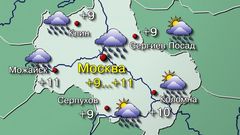 москва 10.05.24