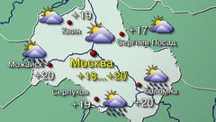 москва 1.05.24