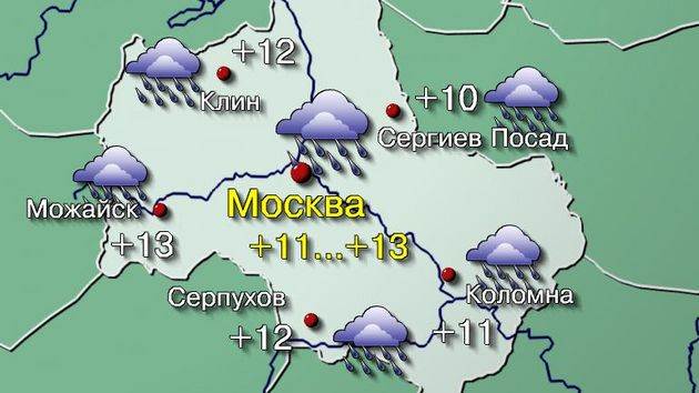 москва 17.04.24
