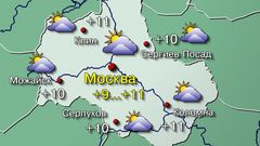 москва 13.05.24