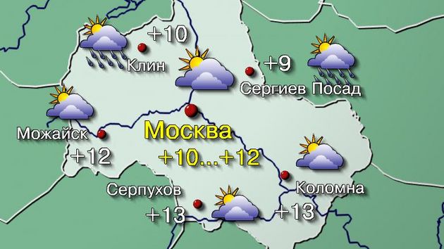 москва 16.04.24