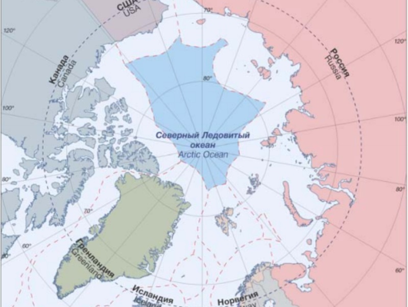 Северо ледовитый океан расположен. Северный Ледовитый океан географическая карта. Карта Северный Ледовитый океан и Арктика. Границы Северного Ледовитого океана на карте.