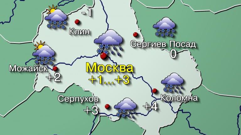 Погода на пятницу 1. Погода в Москве. Прогноз погоды карта. Погода в Мос ке. Юго Восток Подмосковья.
