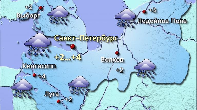 Погода в Санкт-Петербурге 25 февраля